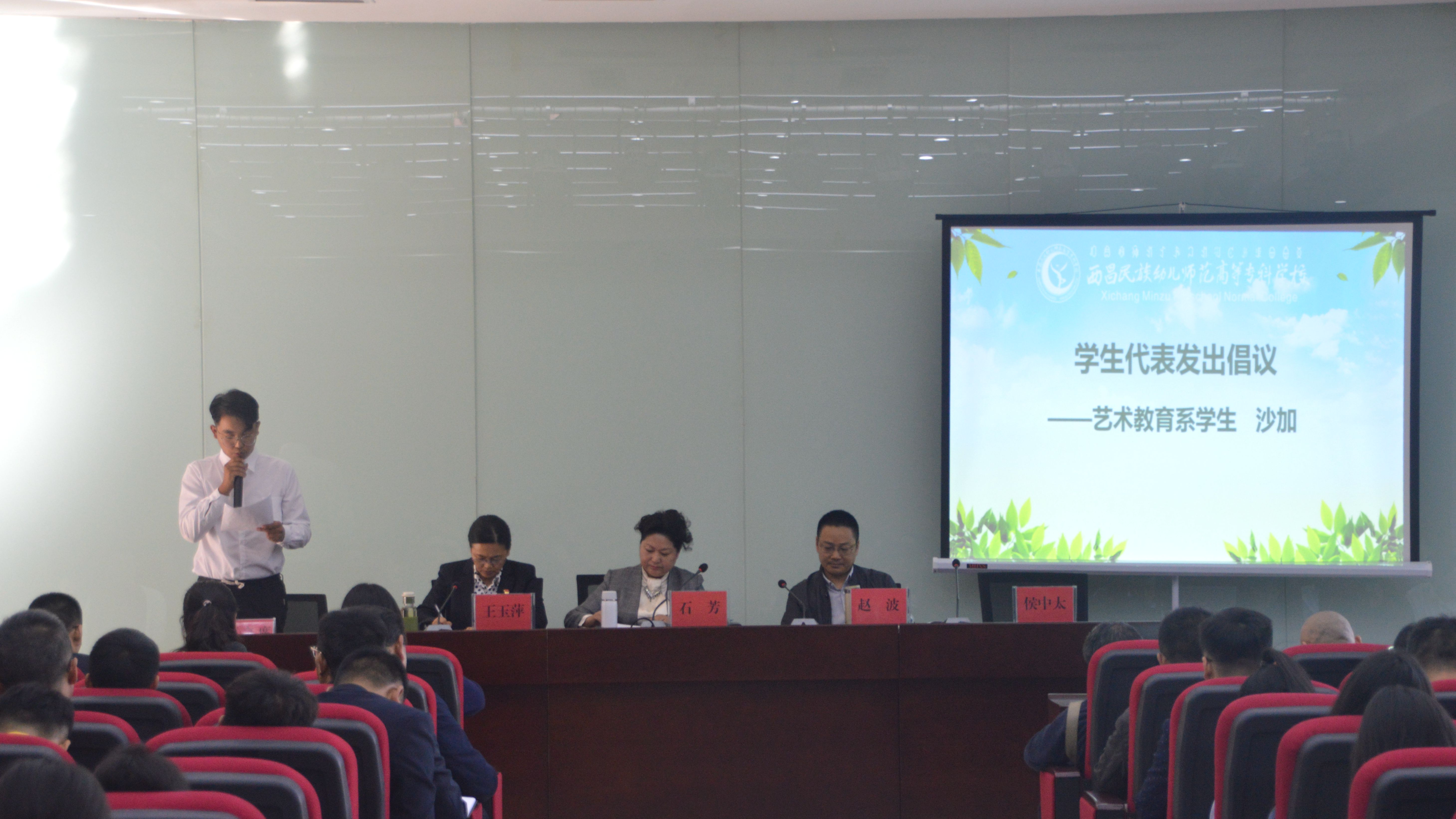 微信图片_20191113103549